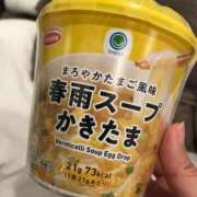 ヒメ日記 2025/07/01 10:24 投稿 リアラ【灼熱の恋にtuner】 秘書コレクション 高松店