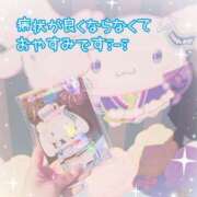 ヒメ日記 2024/07/14 08:28 投稿 まゆか 全裸の女神orいたずら痴漢電車