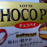 ヒメ日記 2024/12/22 15:20 投稿 るい 奥鉄オクテツ兵庫