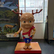 ヒメ日記 2025/08/23 13:10 投稿 るい 奥鉄オクテツ兵庫