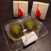 ヒメ日記 2025/01/22 21:05 投稿 るい 奥鉄オクテツ奈良