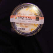 ヒメ日記 2025/05/13 13:15 投稿 るい 奥鉄オクテツ奈良