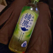 ヒメ日記 2025/06/19 18:50 投稿 るい 奥鉄オクテツ奈良