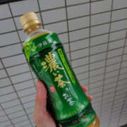 ヒメ日記 2025/06/22 11:55 投稿 るい 奥鉄オクテツ奈良