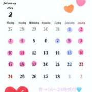 ヒメ日記 2025/01/25 20:01 投稿 ひなこ しゃぼんくらぶ一番館