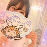 ヒメ日記 2025/06/21 04:16 投稿 咲乃　まなみ NADIA神戸店