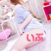 ヒメ日記 2024/12/07 12:50 投稿 いぶ 風俗の神様　浜松店