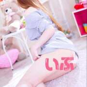 ヒメ日記 2024/12/21 11:30 投稿 いぶ 風俗の神様　浜松店