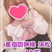 ヒメ日記 2025/07/11 21:00 投稿 いぶ 風俗の神様　浜松店