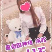 ヒメ日記 2025/10/04 23:40 投稿 いぶ 風俗の神様　浜松店