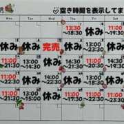 ヒメ日記 2025/04/25 07:01 投稿 はるな スパーク梅田店