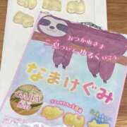 ヒメ日記 2025/05/18 22:28 投稿 はるな スパーク梅田店