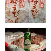 ヒメ日記 2025/02/01 17:51 投稿 ゆあ One More奥様　横浜関内店