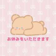 ヒメ日記 2025/02/03 08:53 投稿 ゆあ One More奥様　横浜関内店