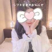 ヒメ日記 2025/04/15 08:39 投稿 ゆあ One More奥様　横浜関内店