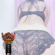 ヒメ日記 2025/10/09 12:15 投稿 ゆあ One More奥様　横浜関内店