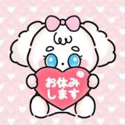 ヒメ日記 2025/10/13 08:18 投稿 ゆあ One More奥様　横浜関内店