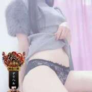 ヒメ日記 2025/10/16 08:45 投稿 ゆあ One More奥様　横浜関内店