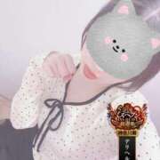 ヒメ日記 2025/10/17 10:30 投稿 ゆあ One More奥様　横浜関内店