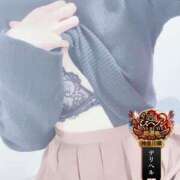 ヒメ日記 2025/10/22 12:45 投稿 ゆあ One More奥様　横浜関内店