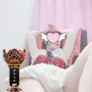 ヒメ日記 2025/10/30 08:45 投稿 ゆあ One More奥様　横浜関内店