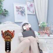 ヒメ日記 2025/11/04 08:45 投稿 ゆあ One More奥様　横浜関内店