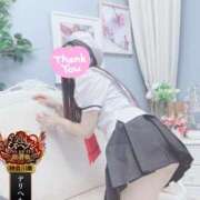 ヒメ日記 2025/11/05 16:35 投稿 ゆあ One More奥様　横浜関内店