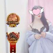 ヒメ日記 2025/11/14 11:16 投稿 ゆあ One More奥様　横浜関内店