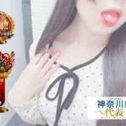 ヒメ日記 2025/11/16 12:47 投稿 ゆあ One More奥様　横浜関内店