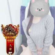 ヒメ日記 2025/11/17 14:53 投稿 ゆあ One More奥様　横浜関内店