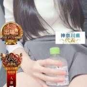 ヒメ日記 2025/11/18 12:35 投稿 ゆあ One More奥様　横浜関内店