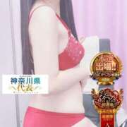 ヒメ日記 2025/11/19 15:06 投稿 ゆあ One More奥様　横浜関内店