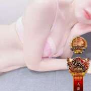 ヒメ日記 2025/11/20 11:52 投稿 ゆあ One More奥様　横浜関内店