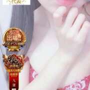 ヒメ日記 2025/11/20 15:17 投稿 ゆあ One More奥様　横浜関内店