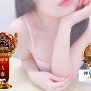 ヒメ日記 2025/11/21 12:51 投稿 ゆあ One More奥様　横浜関内店