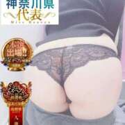 ヒメ日記 2025/11/23 11:19 投稿 ゆあ One More奥様　横浜関内店