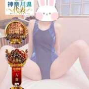 ヒメ日記 2025/11/23 13:29 投稿 ゆあ One More奥様　横浜関内店