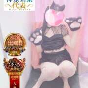 ヒメ日記 2025/11/23 14:07 投稿 ゆあ One More奥様　横浜関内店