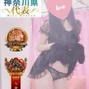 ヒメ日記 2025/11/27 15:17 投稿 ゆあ One More奥様　横浜関内店