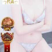 ヒメ日記 2025/12/03 13:17 投稿 ゆあ One More奥様　横浜関内店