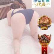 ヒメ日記 2025/12/13 07:44 投稿 ゆあ One More奥様　横浜関内店