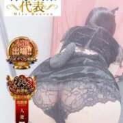 ヒメ日記 2025/12/22 15:12 投稿 ゆあ One More奥様　横浜関内店