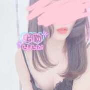 ヒメ日記 2026/01/21 09:01 投稿 ゆあ One More奥様　横浜関内店