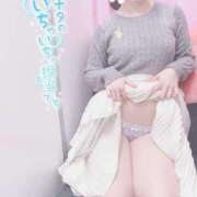 ヒメ日記 2026/02/10 08:02 投稿 ゆあ One More奥様　横浜関内店