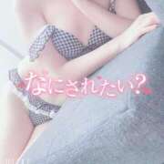 ヒメ日記 2026/03/18 08:02 投稿 ゆあ One More奥様　横浜関内店