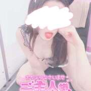 ヒメ日記 2026/03/18 21:45 投稿 ゆあ One More奥様　横浜関内店