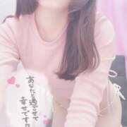 ヒメ日記 2026/03/25 21:45 投稿 ゆあ One More奥様　横浜関内店