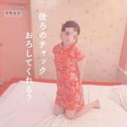 ヒメ日記 2026/05/21 10:02 投稿 ゆあ One More奥様　横浜関内店