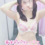 ヒメ日記 2026/06/08 10:45 投稿 ゆあ One More奥様　横浜関内店