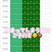 ヒメ日記 2026/08/03 08:45 投稿 ゆあ One More奥様　横浜関内店